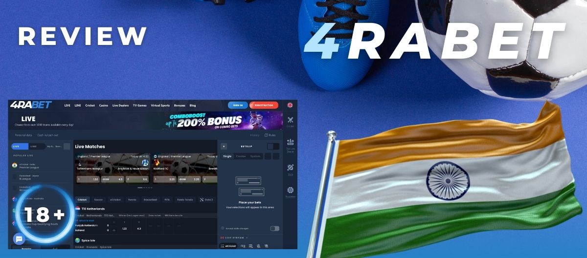 4rabet India online betting bookmaker Review